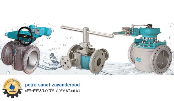 قیمت انواع شیر سماوری