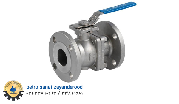 انواع شیر سماوری
