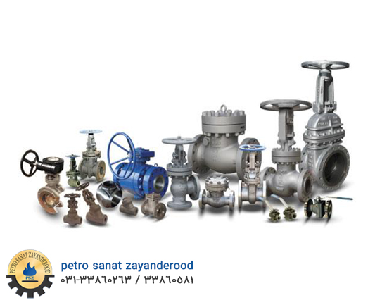 انواع شیر صنعتی