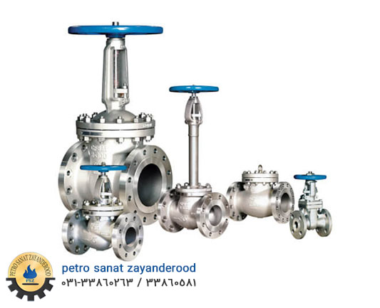 اجزای شیرآلات صنعتی